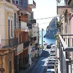 Trezza View Σπίτι διακοπών
